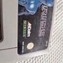 Rise of the Robots Snes Super Nintendo Arcade Retro Games Original Image 4