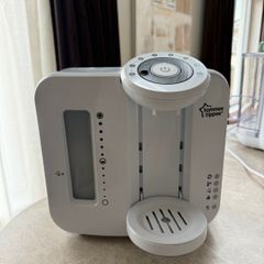 Bottle maker