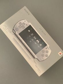 PSP 2004 Ice Silver Boxed