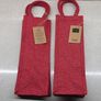 Pair of Shimmer Jute Bottle Bags Image 3