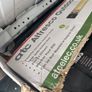 ATC outdoor heater brand new in box Image 5