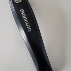 Shimano Crank Arm