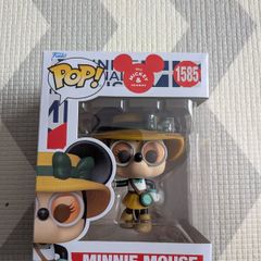 Funko Pop Minnie Mouse
