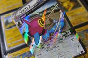 Porygon-Z ! Full Art ! Holo Rare ! from Bandit Ring Set ! 2015 ! Japanese Pokemon Card !