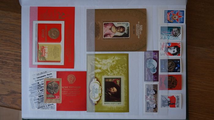 stamps 1977 y. USSR
