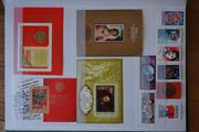 stamps 1977 y. USSR