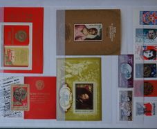 stamps 1977 y. USSR