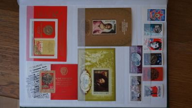 stamps 1977 y. USSR