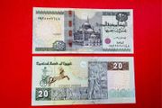 Egypt  20 Pounds  2016 UNC   Pick 74  PAPER  Uncirculated