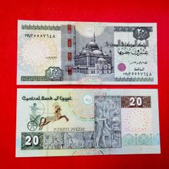 Egypt  20 Pounds  2016 UNC   Pick 74  PAPER  Uncirculated
