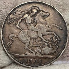 United Kingdom 1889 Silver Crown Queen Victoria Coin
