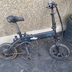 electric bike battery is good check description