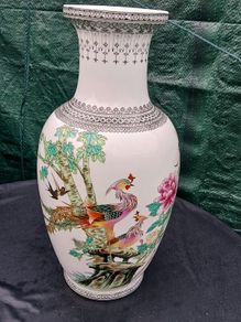 Beautiful Vintage Peacock Vase