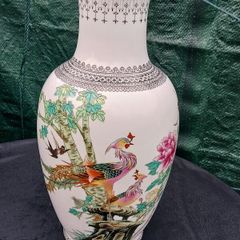 Beautiful Vintage Peacock Vase