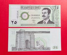 Iraq   25    Dinars  2001. Pick  86 ( Uncirculated )