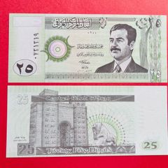 Iraq   25    Dinars  2001. Pick  86 ( Uncirculated )