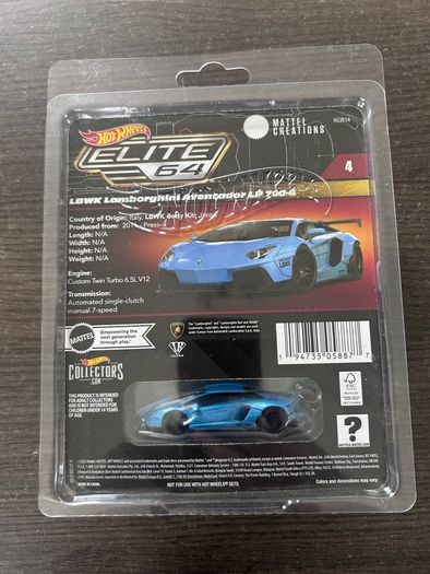 HotWheels Collectors Elite 64 LBWK Lamborghini