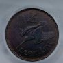 Ireland 1959 farthing CGS 80 scarce this nice choice gem Image 9