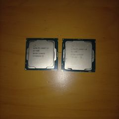 intel procesor i3 i5 i7
