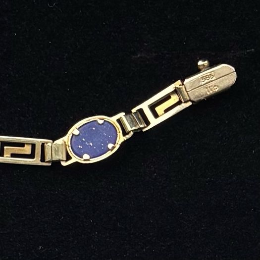 14ct Gold Lapis Lazuli Bracelet