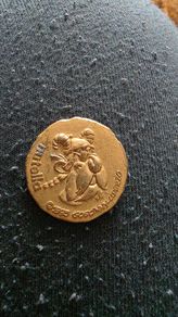 1995 Nutella Asterix Token