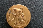 1995 Nutella Asterix Token