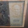 Germany. Reichsbanknote. 100 Mark (21.4.1910) Image 3