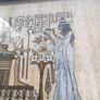 FRAMED handmade hand painted Egypt Papyrus,  Ancient Egyptian art. Image 6