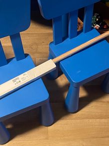 Sannolikt IKEA Curtain Rod