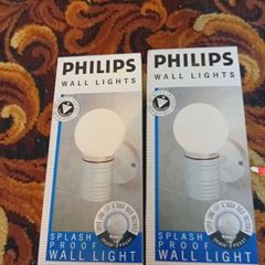 Pair of Vintage 1980s Philips SL Aqua 13 Wall Lights.  New Old Stock & Boxed