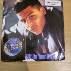 Al B Sure Off On Your Own Girl 7 inch Single