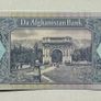 Afghanistan 2 Afghanis Banknote Image 2