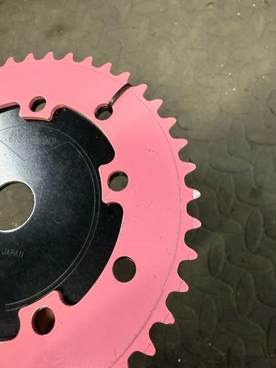 NOS Sugino Powerdisc & Sugino 44T BMX Chainring