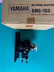 Yamaha Stand Adaptor Bms10a