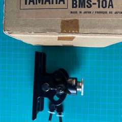 Yamaha Stand Adaptor Bms10a