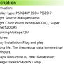 Psx24w X2. Image 2