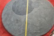 Circular Rug
