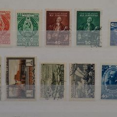 stamps 1949 y. USSR