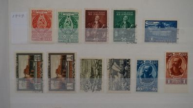 stamps 1949 y. USSR