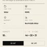 water tank Image 4