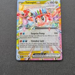 Pokemon TCG - Tatsugiri ex 142/191 - Surging Sparks