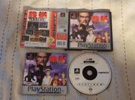 main image for ad Tekken 2 Platinum Version Complete PS1 Game For Sale Here