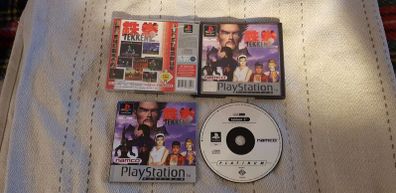 Tekken 2 Platinum Version Complete PS1 Game For Sale Here