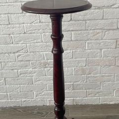 Plant/Lamp stand