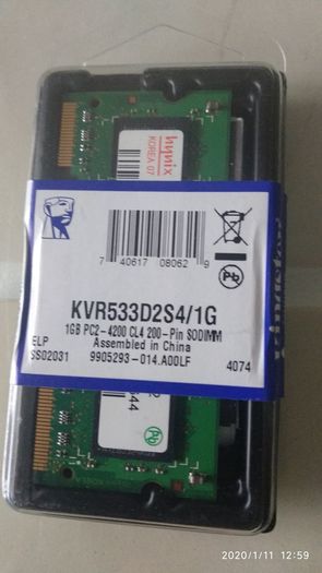 Computer Parts