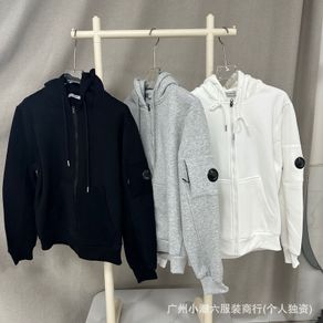 CP Hoodies & Jackets