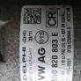 A/C compressor vw,seat,audi, skoda Image 2