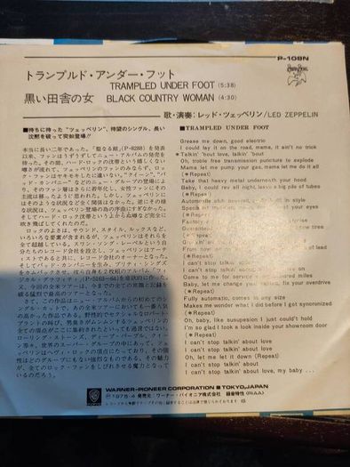 Led Zeppelin - Trampled under foot / Black country woman - Japanese