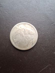 Irish Republic. Silver Florin (1928) Damaged