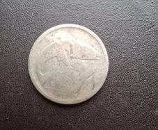 Irish Republic. Silver Florin (1928) Damaged